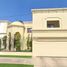 5 Habitación Villa en venta en Mexicali, Baja California, Mexicali, Baja California