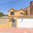 Villa 4 chambre à vendre à Tijuana, Baja California, Tijuana