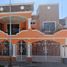 4 Schlafzimmer Haus zu verkaufen in Centro, Tabasco, Centro, Tabasco