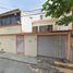 3 Schlafzimmer Haus zu verkaufen in Tuxtla Gutierrez, Chiapas, Tuxtla Gutierrez