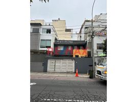  Land for sale in Lima, Lima, Miraflores, Lima, Lima