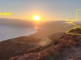  Terreno (Parcela) en venta en Ensenada, Baja California, Ensenada, Baja California