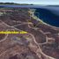  Terreno (Parcela) en venta en Ensenada, Baja California, Ensenada, Baja California