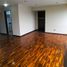 3 Schlafzimmer Appartement zu verkaufen in San Borja, Lima, San Borja, Lima, Lima