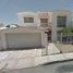 4 Schlafzimmer Haus zu verkaufen in Chihuahua, Chihuahua, Chihuahua, Chihuahua
