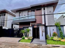 5 Bedroom House for sale in Paranaque City, Southern District, Paranaque City