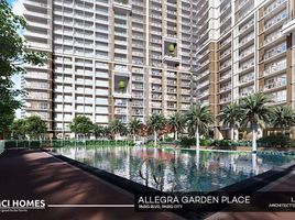 1 Bedroom Apartment for sale at Allegra Garden Place, Pasig City