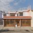 3 Schlafzimmer Haus zu verkaufen in Cuautitlan, Mexico, Cuautitlan