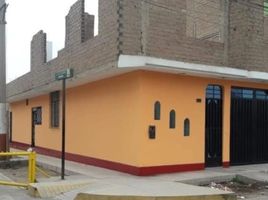 3 Habitación Casa en venta en San Martin de Porres, Lima, San Martin de Porres