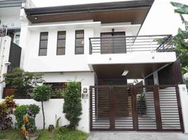 4 Schlafzimmer Villa zu verkaufen in Cainta, Calabarzon, Cainta, Rizal, Calabarzon