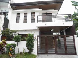 4 Bedroom Villa for sale in Cainta, Rizal, Cainta