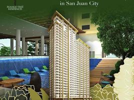 2 Bedroom Condo for sale in San Juan City, Eastern District, San Juan City