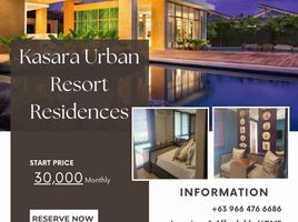 1 Habitación Departamento en venta en Pasig City, Metro Manila, Pasig City