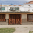 Maison 2 chambre à vendre à Matamoros, Coahuila, Matamoros