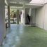 2 Bedroom Condo for sale in Quezon City, Metro Manila, Quezon City, Eastern District, Metro Manila