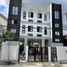 2 Bedroom Condo for sale in Quezon City, Metro Manila, Quezon City, Eastern District, Metro Manila