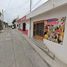 5 Bedroom House for sale in Matamoros, Tamaulipas, Matamoros, Tamaulipas