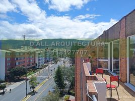 2 Habitación Apartamento en venta en Salto Del Tequendama, Bogotá, Bogotá