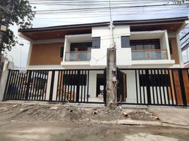 4 Bedroom Villa for sale in Las Pinas City, Southern District, Las Pinas City