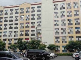  Departamento en venta en Pasig City, Metro Manila, Pasig City
