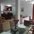 在Lima出售的4 卧室 屋, Santiago De Surco, Lima, Lima