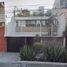 5 Habitación Casa en venta en Cuauhtemoc, Ciudad de México, Cuauhtemoc