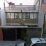 5 Habitación Casa en venta en Cuauhtemoc, Ciudad de México, Cuauhtemoc