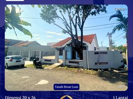2 Habitación Casa en venta en Rungkut, East Jawa, Rungkut