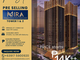 1 Bedroom Condo for sale at MIRA, Quezon City