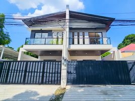 4 Bedroom Villa for sale in Manila International Airport LRT-1, Pasay City, Paranaque City