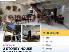 2 Bedroom Villa for sale in Manila International Airport LRT-1, Pasay City, Makati City