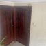 3 Schlafzimmer Appartement zu verkaufen in San Borja, Lima, San Borja, Lima, Lima
