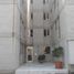 2 Habitación Apartamento en venta en Coyoacan, Ciudad de México, Coyoacan