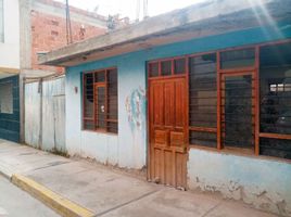在秘鲁出售的 土地, San Sebastian, Cusco, Cusco, 秘鲁