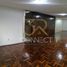 3 Schlafzimmer Wohnung zu vermieten in Naucalpan De Juarez, Mexico, Naucalpan De Juarez