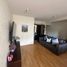 Appartement 2 chambre à vendre à Cuauhtemoc, Mexico City, Cuauhtemoc