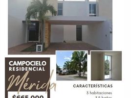在Yucatan出售的3 卧室 住宅, Merida, Yucatan