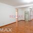 2 Bedroom Apartment for sale in Ventanilla, Callao, Ventanilla