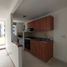 3 Bedroom Apartment for rent in Bare Foot Park (Parque de los Pies Descalzos), Medellin, Medellin