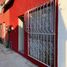 2 Schlafzimmer Wohnung zu verkaufen in Temamatla, Mexico, Temamatla