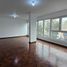 Appartement 3 chambre à vendre à Miraflores, Lima, Miraflores, Lima, Lima, Pérou