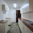 Appartement 3 chambre à vendre à Miraflores, Lima, Miraflores, Lima, Lima, Pérou