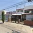 Villa 4 chambre à vendre à Guadalajara, Jalisco, Guadalajara
