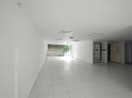 6 Bedroom House for rent in Atlantico, Barranquilla, Atlantico