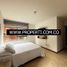 3 Bedroom Apartment for rent in Medellin, Antioquia, Medellin