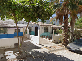 2 Bedroom Villa for sale in Puerto Vallarta, Jalisco, Puerto Vallarta, Jalisco