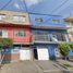 4 Schlafzimmer Haus zu verkaufen in Venustiano Carranza, Mexico City, Venustiano Carranza