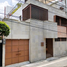 3 Bedroom Villa for sale in Miguel Hidalgo, Mexico City, Miguel Hidalgo