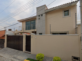 在Temixco, Morelos出售的4 卧室 屋, Temixco