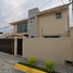在Temixco, Morelos出售的4 卧室 屋, Temixco